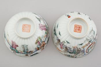 SKÅLAR, 2 st, Kina, Qingdynastin.