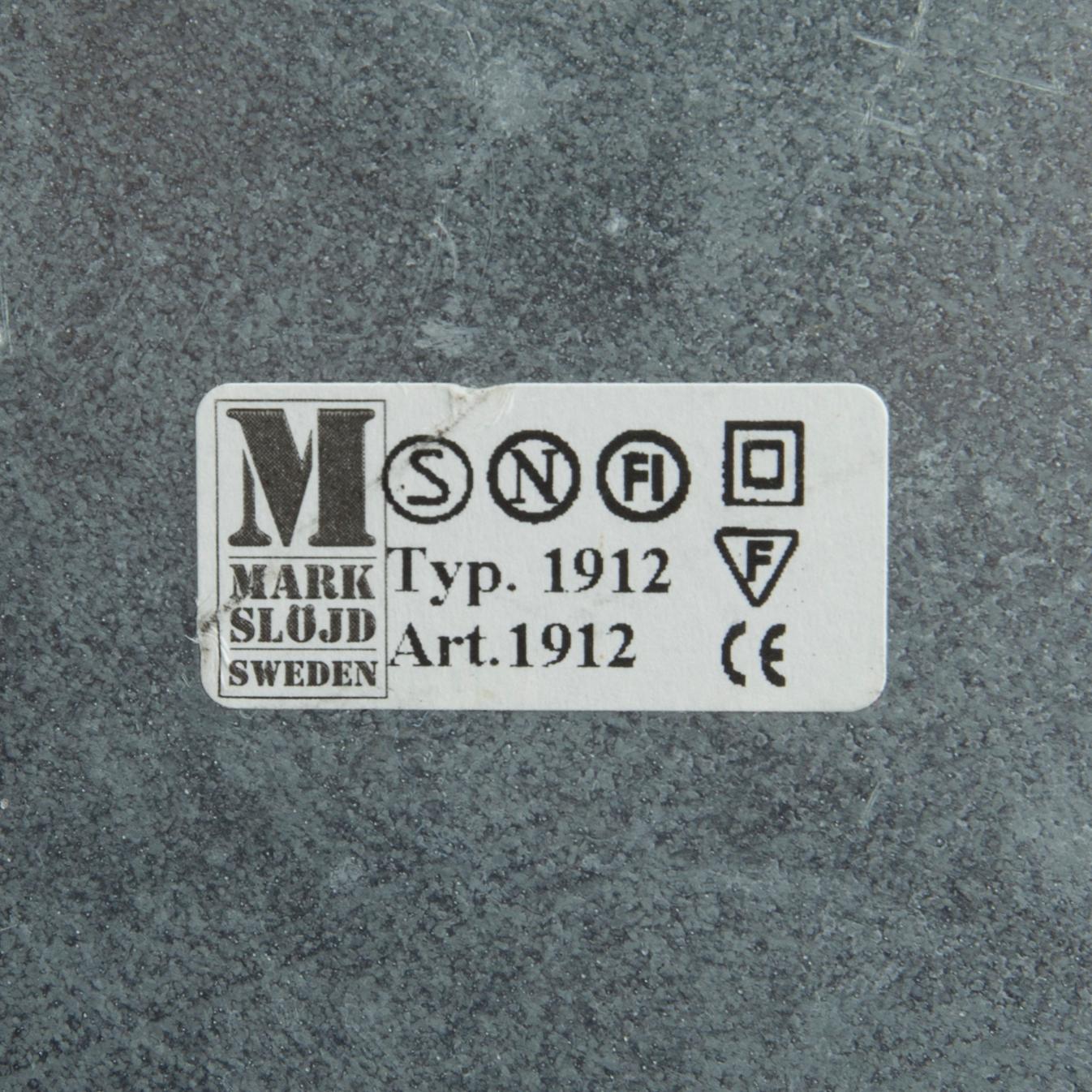 GOLVLAMPA, Markslöjd, 1900-talets senare hälft.