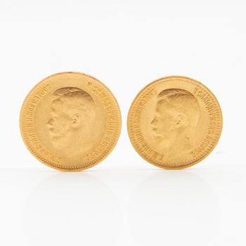 Gold coins, 2 pcs: 10 rubles 1899 and 50 kopecks 1897, Russia, Nicholas II.