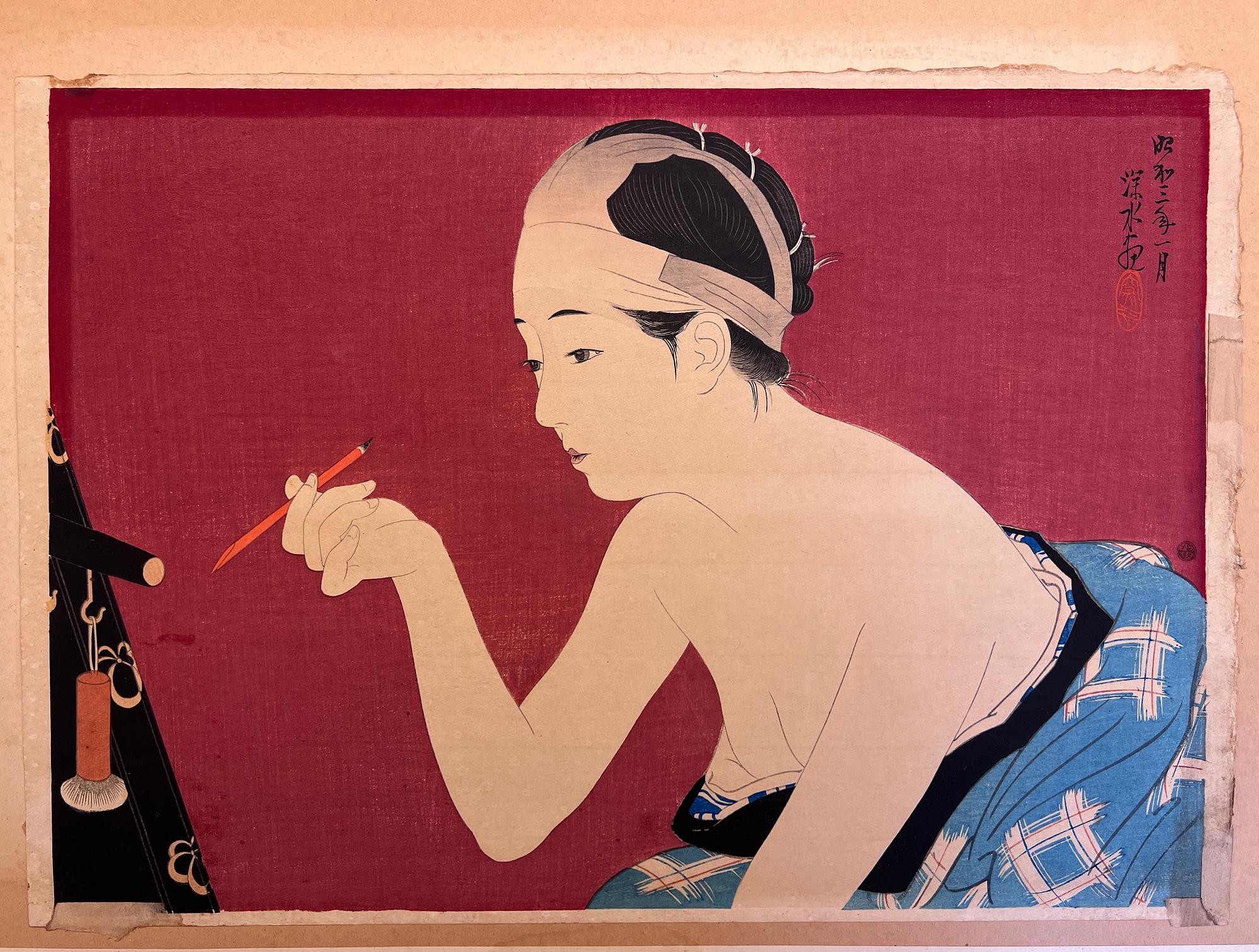 Ito Shinsui, "Mayuzumi" (Blackening the eyebrows).