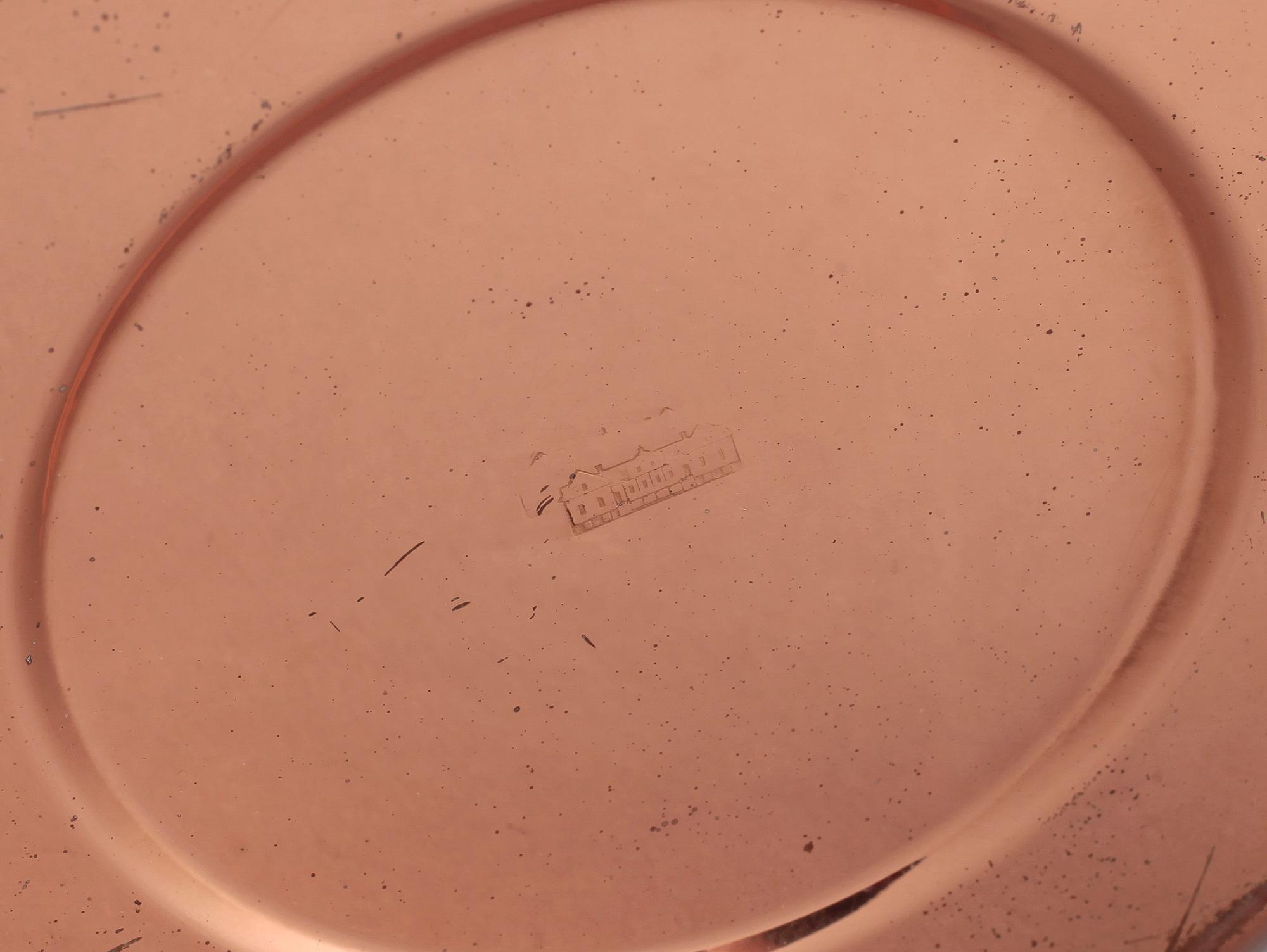 ISHINK, delvis metall,  1900-talets andra hälft.