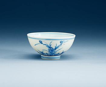 A blue and white bowl, Qing dynasty, with Yongzhengs six character mark and period.