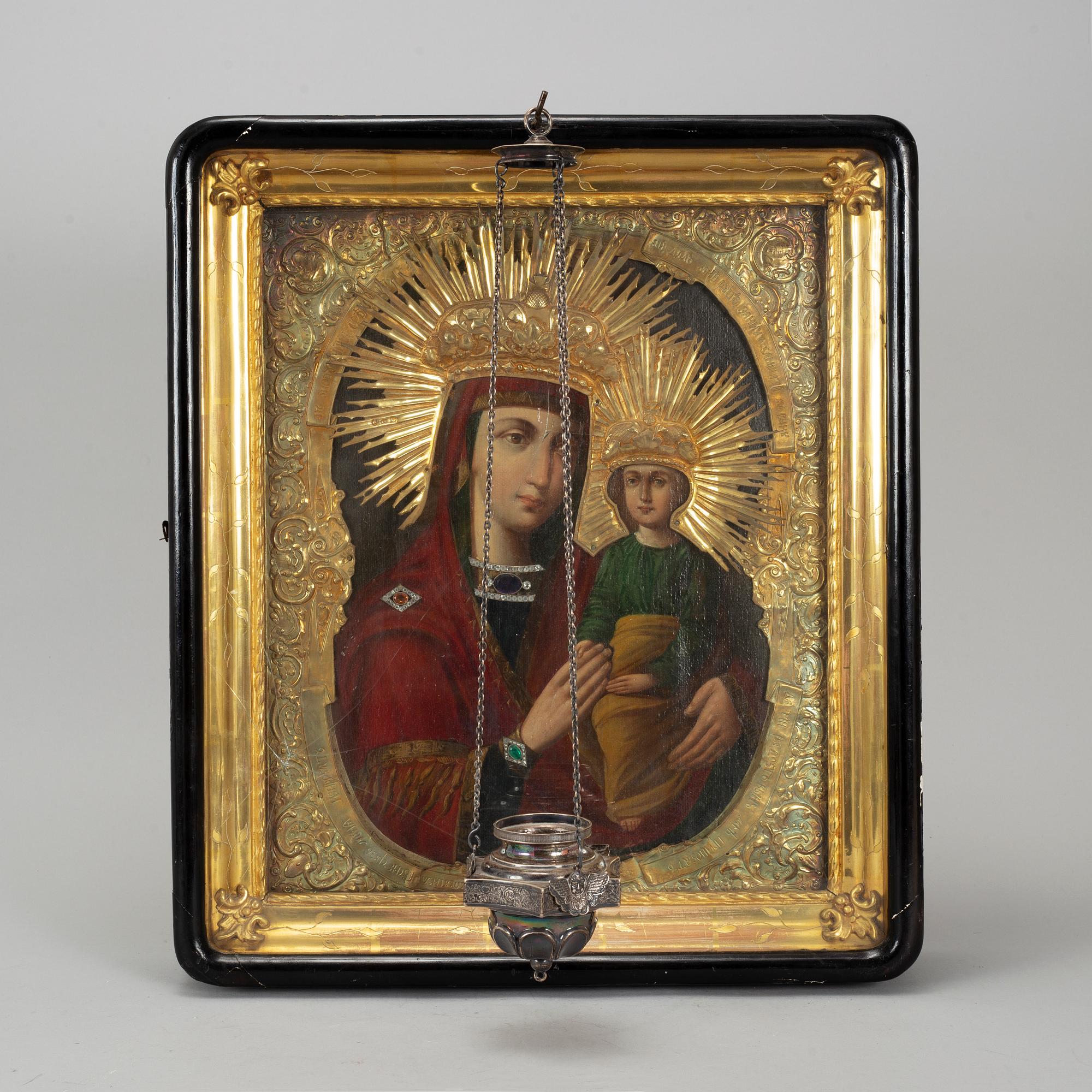 A Russian 19th century silver-gilt Icon, unidentified makers mark, St. Petersburg 1840's.