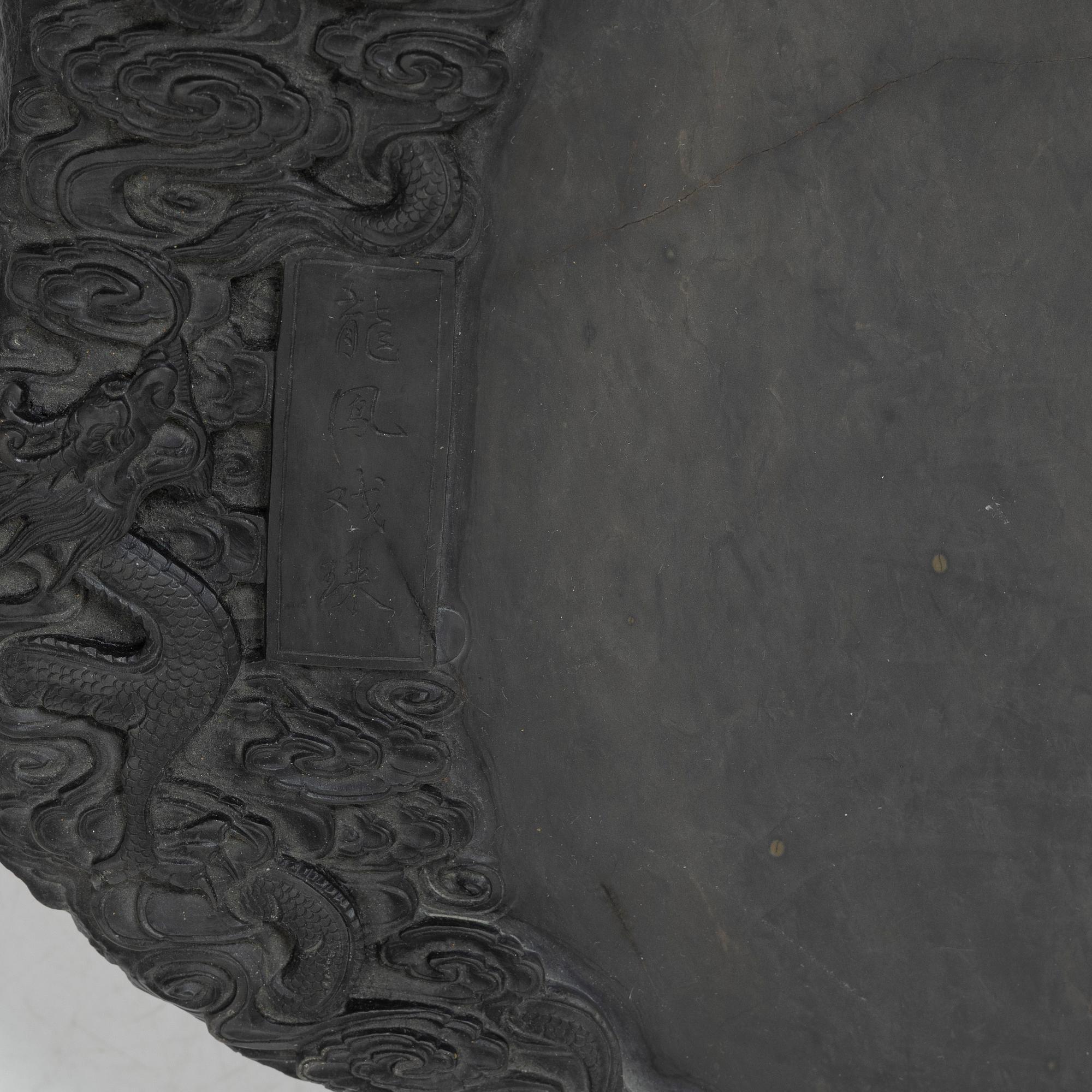 Tuschsten, signerad, Kina, 1980-tal.