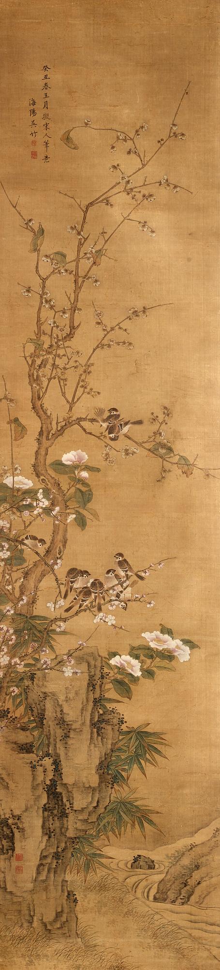 A Song style hanging scroll with birds, by an unidentified artist signed Wu Zhu, late Qing dynasty (1644-1912).