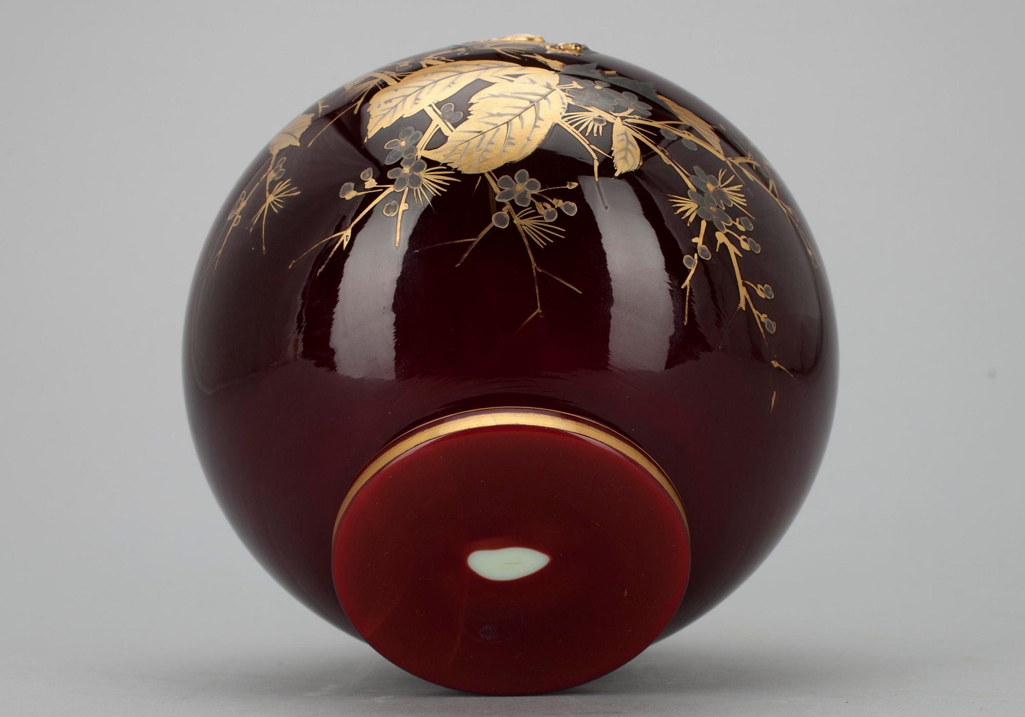 VAS, glas, Kina/Japan, 1900-tal.