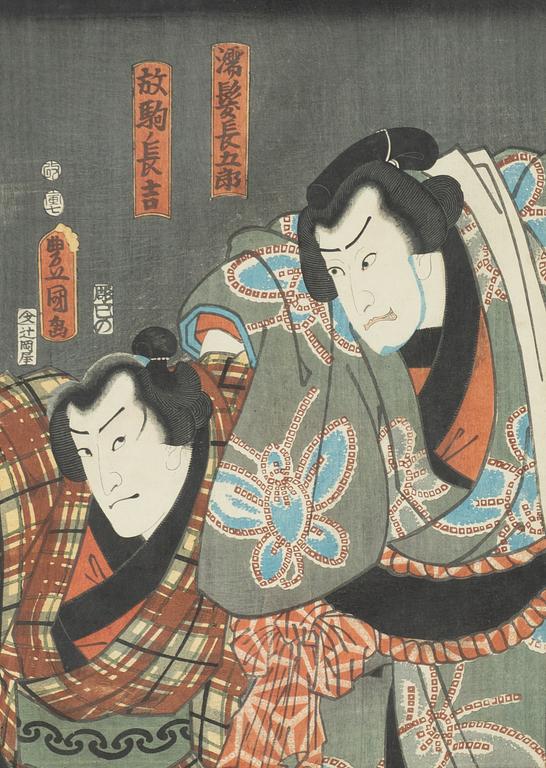 Utagawa Kunisada, Kabuki-skådespelare och Brottare.