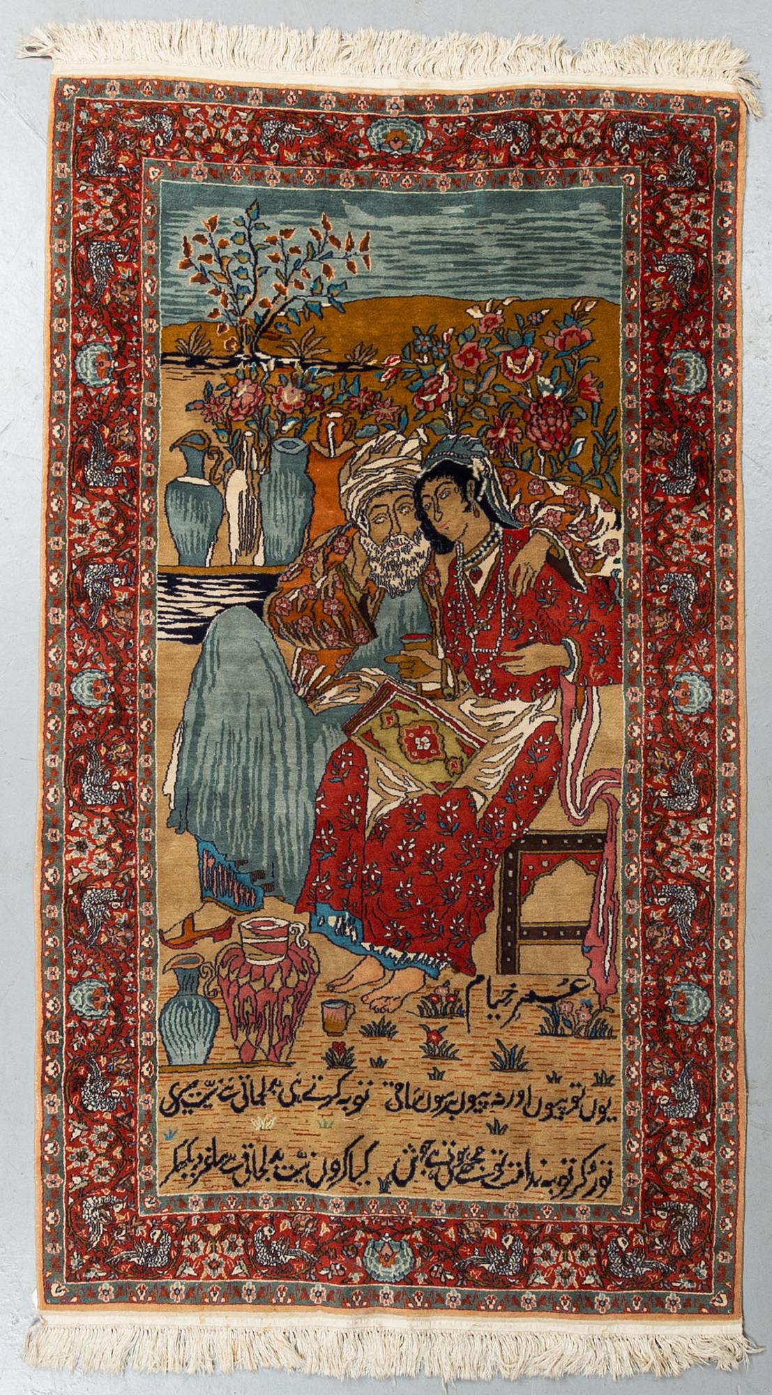 Matto, an old Pakistani figural, ca 214-216 x 121,5-123 cm (as well as ca 1-2 cm flat weave at the ends).