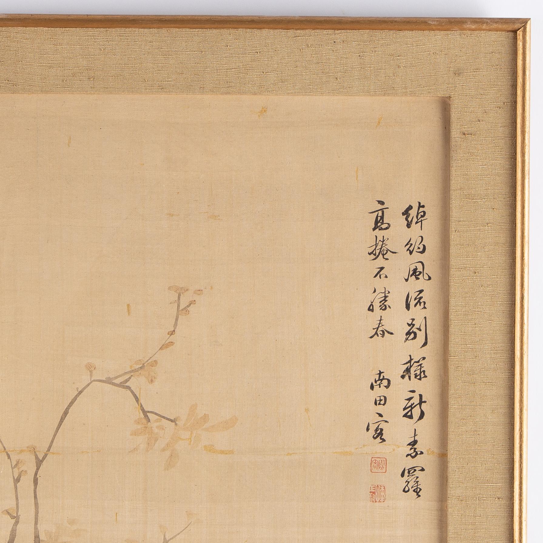 Yun Shouping (1633-1690), his school, after, a chinese painting, ink and colour on silk, 20th century.