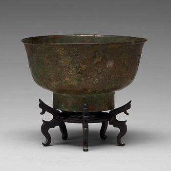A bronze bowl, Qing dynasty (1644-1912).