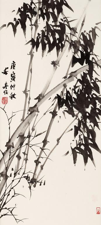 A painting of bamboo by An Qi (1966-), signed.