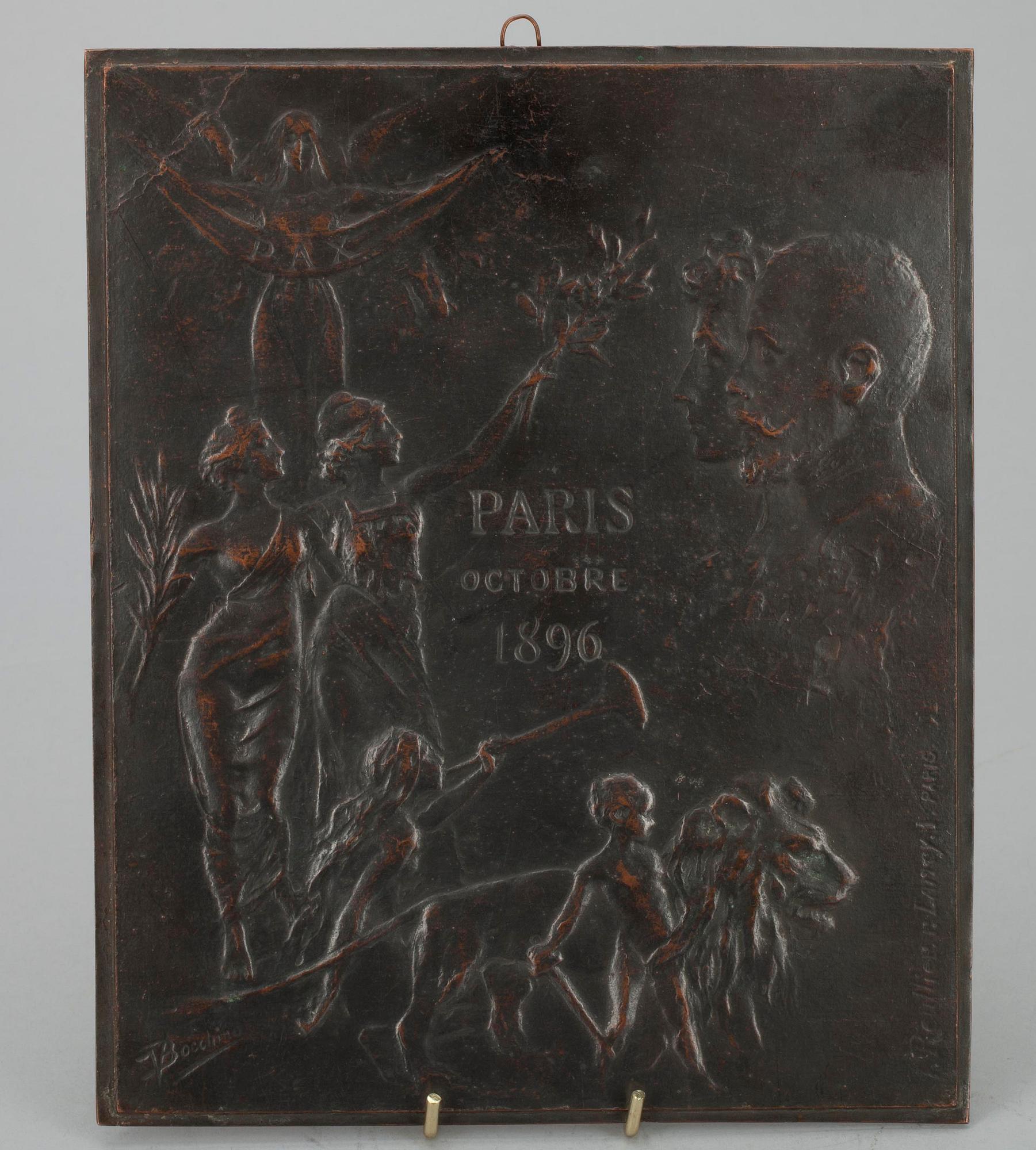 MINNESPLAKETT, koppar, Nikolai II, Paris oktober 1896, sign. i plåten, V.Bocchino och Reullier.r. Lancry. 1. Paris.