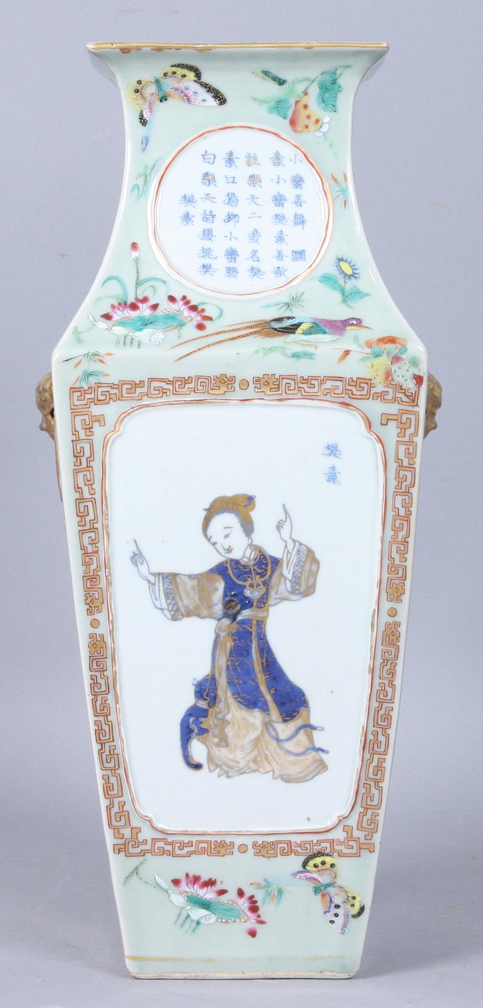 URNA, porslin, Kina, 1800-tal.