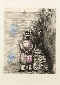 Marc Chagall, "Le Chameau et les Batons Flottants" from "Les Fables de la Fontaine".