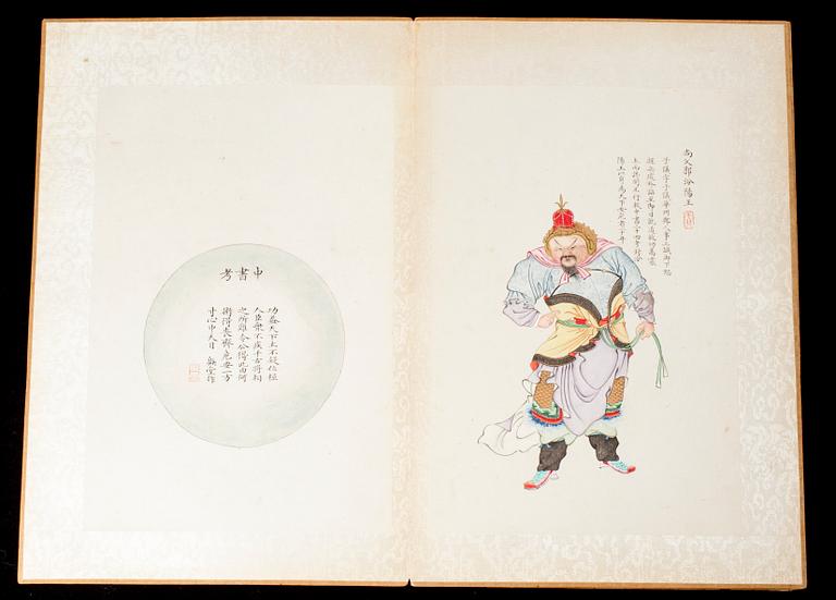 ALBUM, med 80 målningar och kalligrafi, sen Qing dynasti (1644-1912).