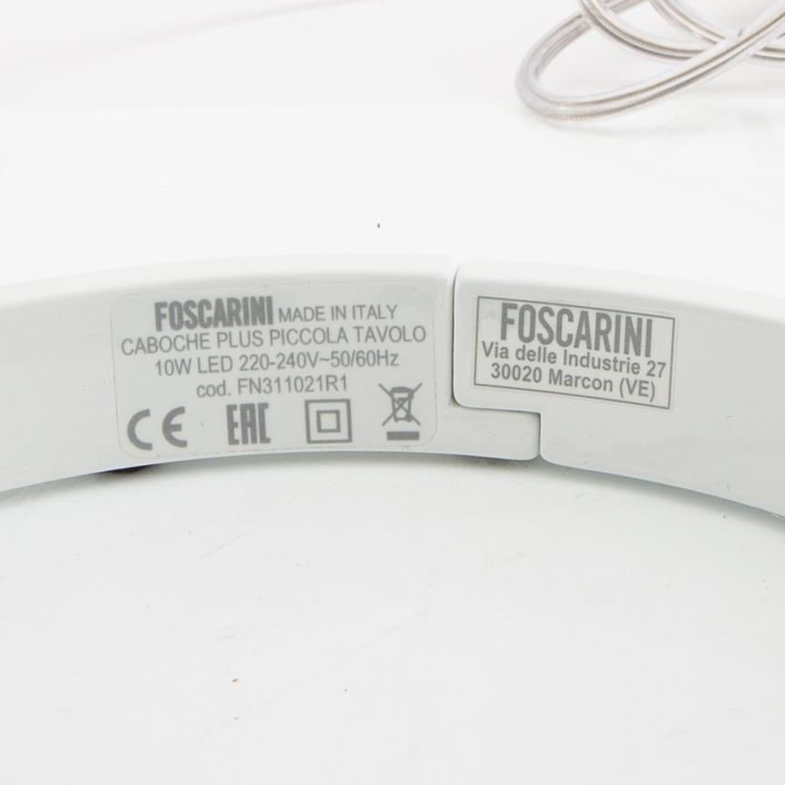 Caboche Plus LED Bordslampor, ett par, Foscarini, Italien.