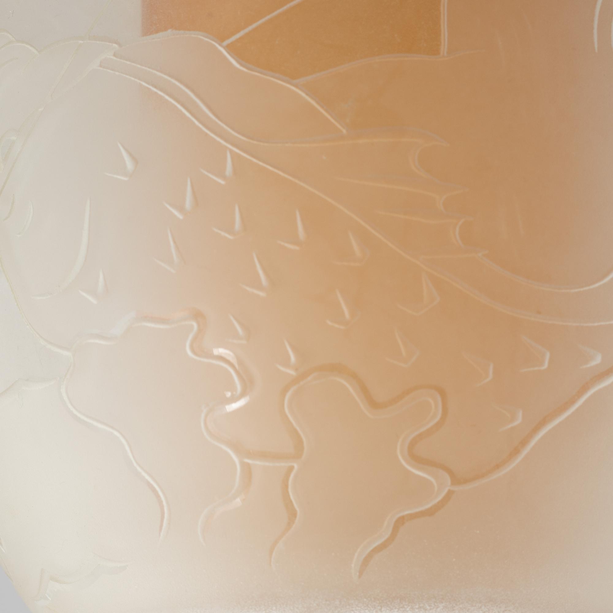 Lampkupa, Swedish Modern, Kjell Löwenadler, Glössner, 1900-talets mitt.