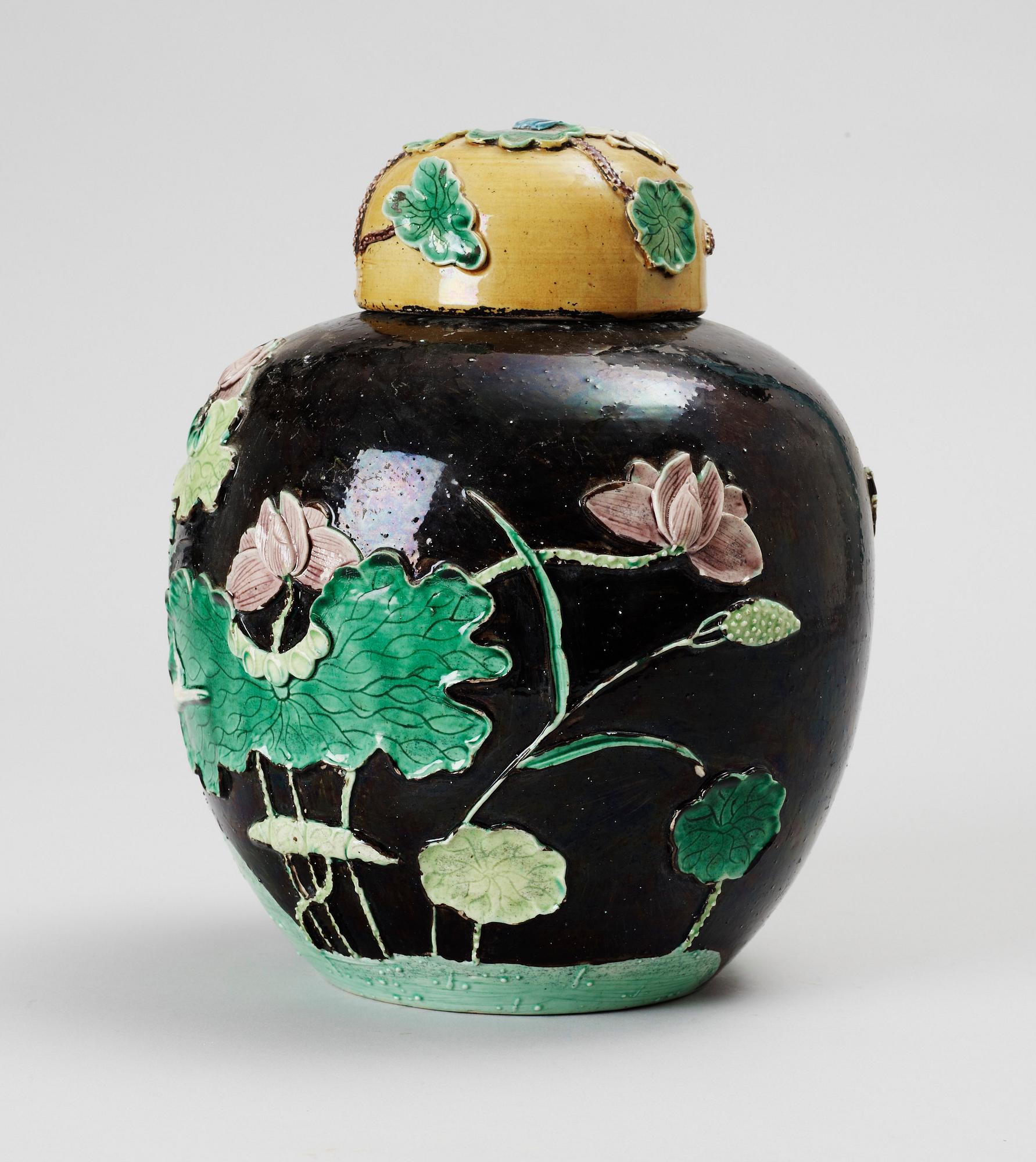 BOJAN. porslin. Kina. Qing dynastin.