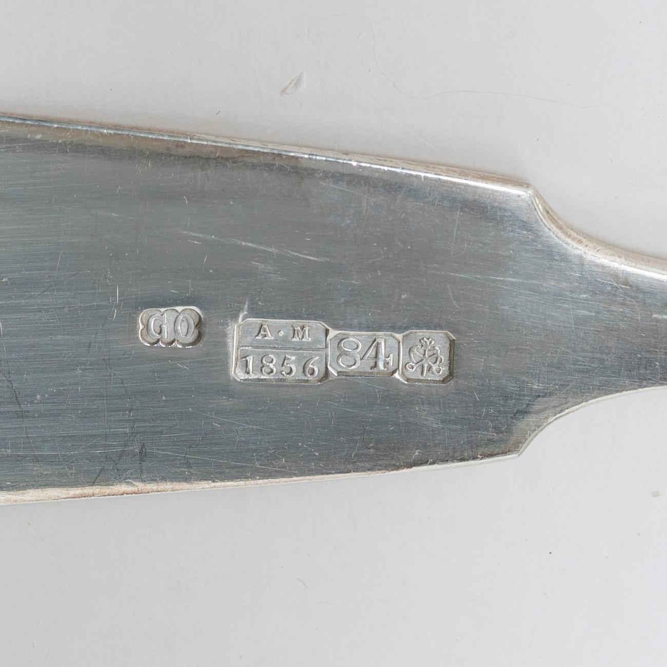 A Russian silver serving spoon, St Petersburg 1856.