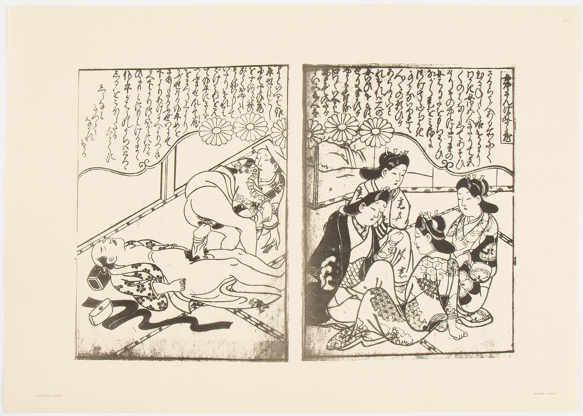 Mapp av Francois Poncetton, Les Erotiques Japonais, Paris, Editions du Siecle, 121 Bouleard Saint-Michel. MCMXXV.