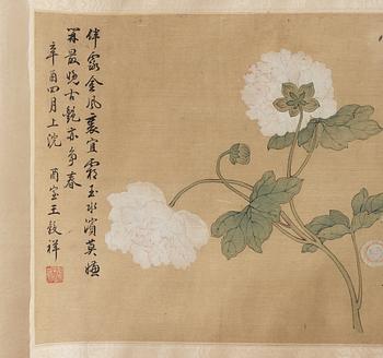 RULLMÅLNING, akvarell och tusch på silke. efter Wang Guxiang (1501-1568), troligen Qing dynastin (1644-1912).