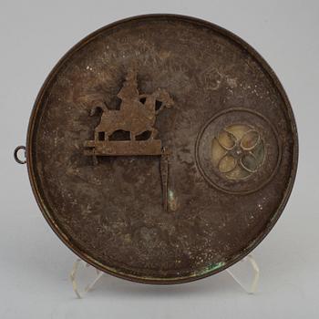 A 19th century sundial.