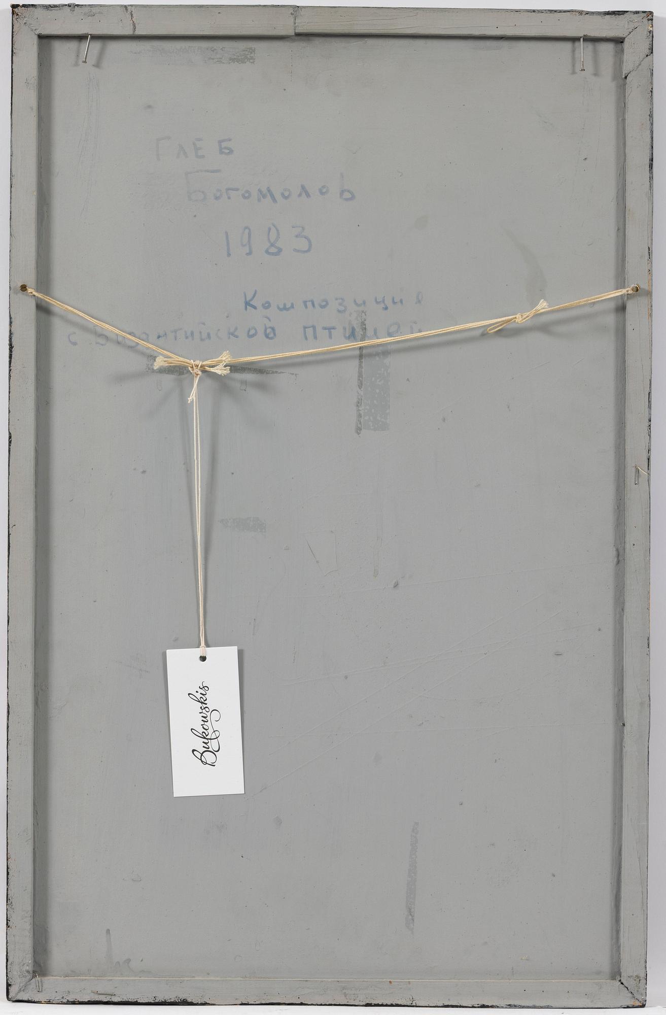 Gleb Bogomolov, Composition with Byzantine bird, signed 1983.