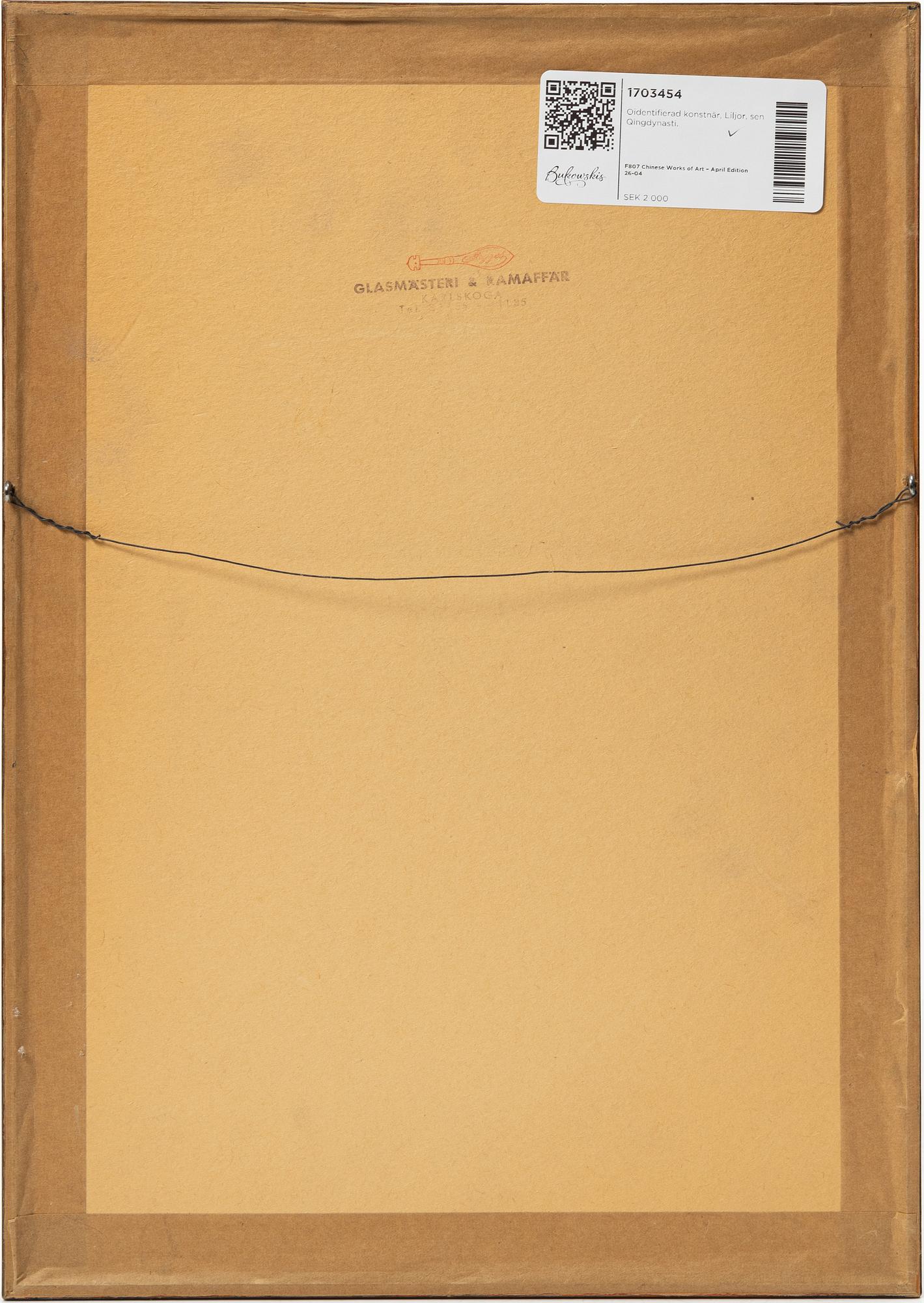 Unidentified artist, Lilies, late Qing dynasty.