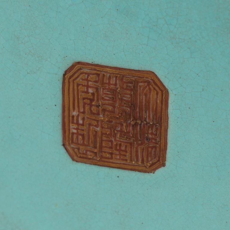 A Chinese coral red vase, 20th century.