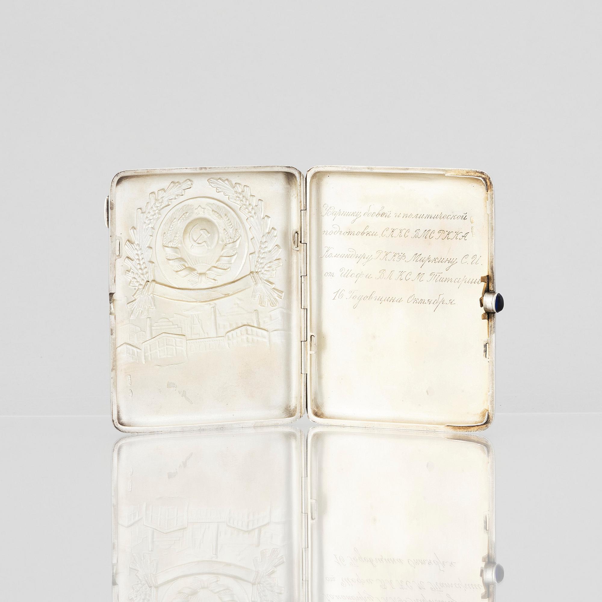 Cigarettetui, silver, Moskva 1908-1917.