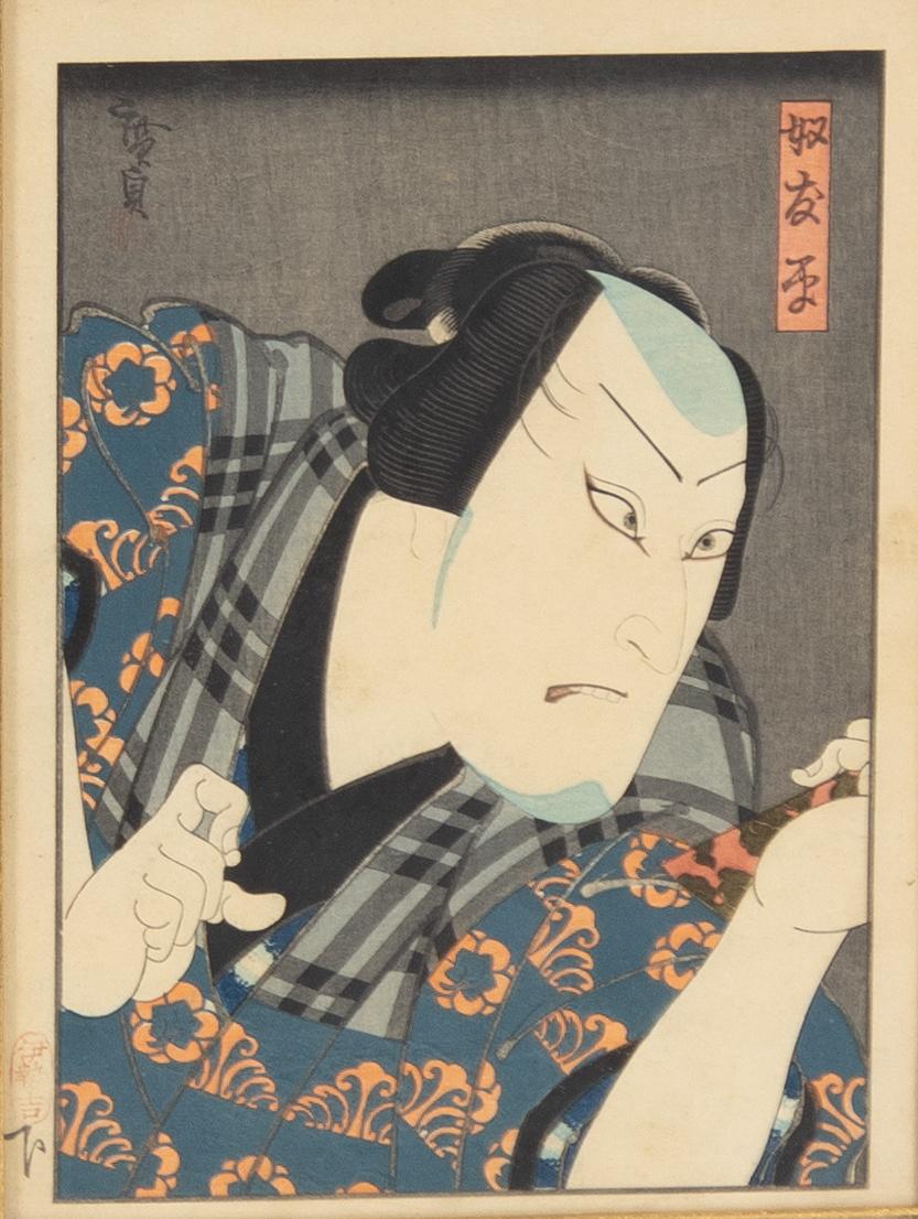 Woodblock prints, including Sadamasu II Gochotei and Konishi Hirosada, portraits of kabuki actors.
