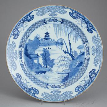 PARTI KINA, 3 delar, porslin, Kina, Qianlong (1736-1795).