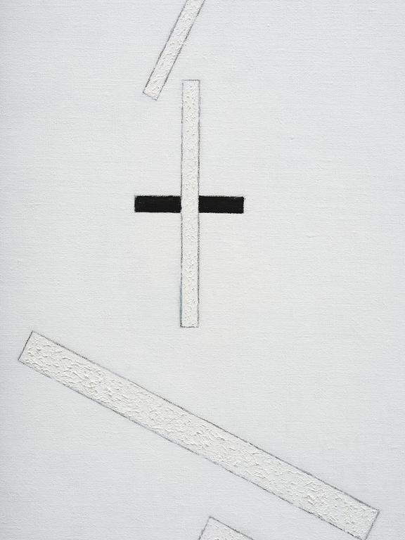 Bengt Orup, "PROCC".