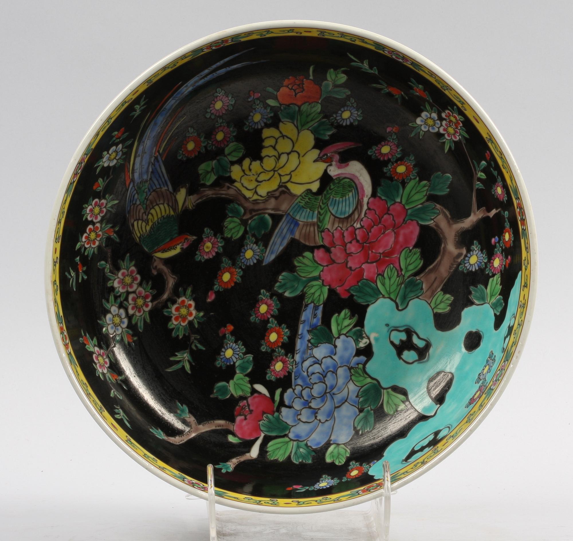 SKÅL, porslin. Kina. 1900-tal.