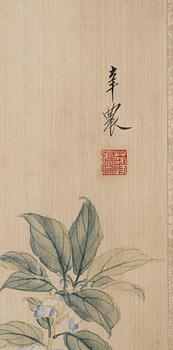 MÅLNINGAR, två stycken, tusch och färg på siden. Lu Wenyu (1887-1974), signerad och en daterad, fjärilar.