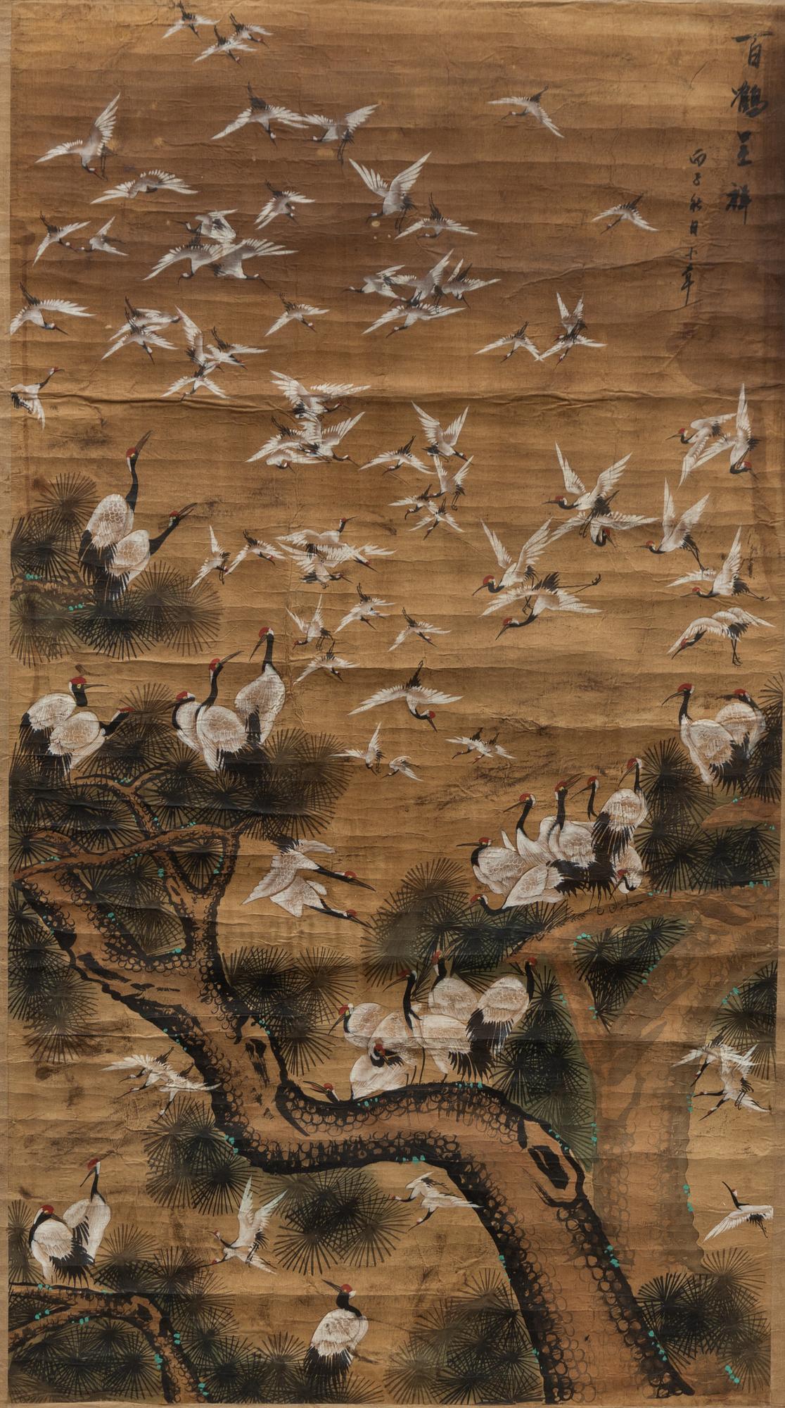 Unidentified artist, Cranes with pinetree, 20th century.