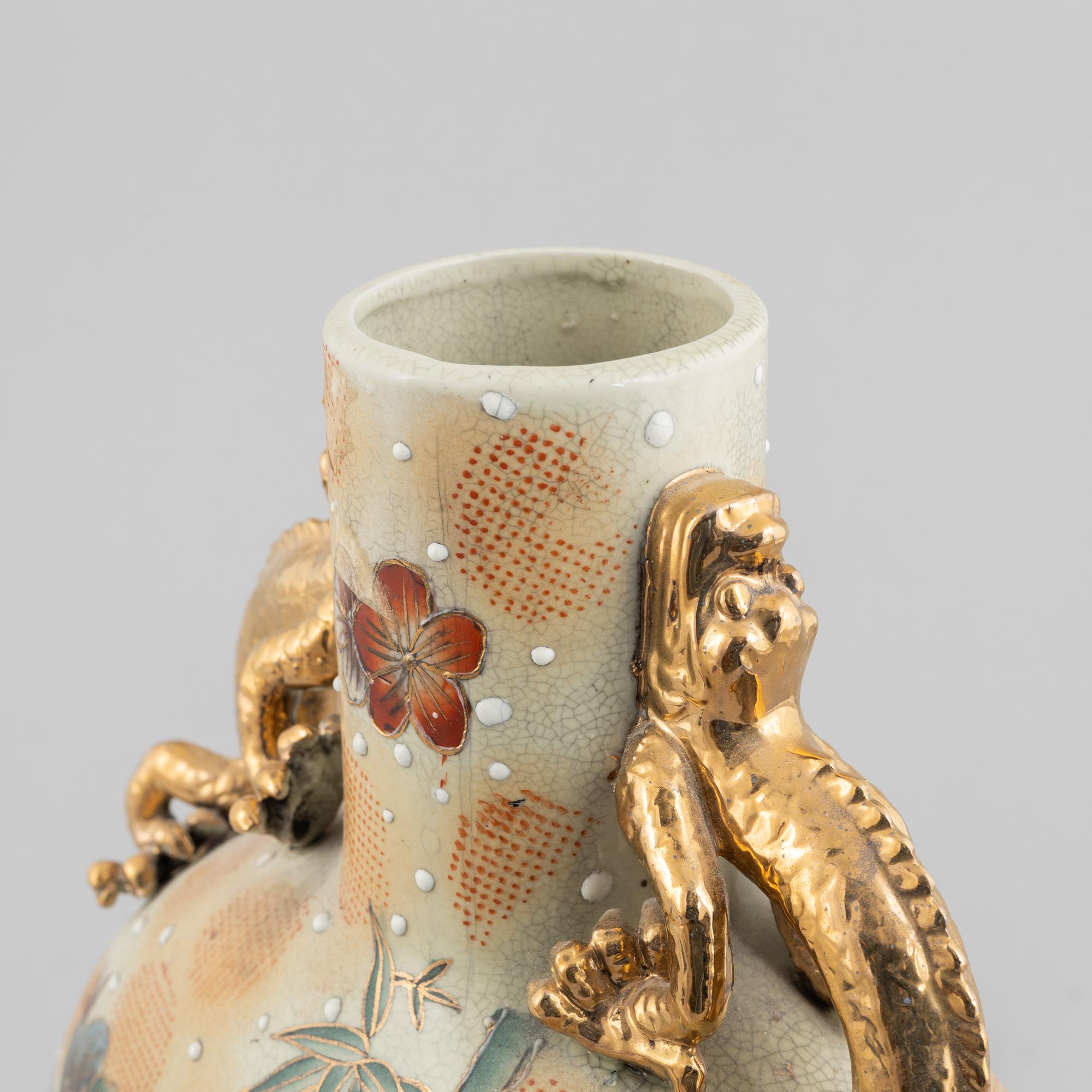 A Satsuma-ware porcelain vase/moon flask, Japan, 1960's/70's.