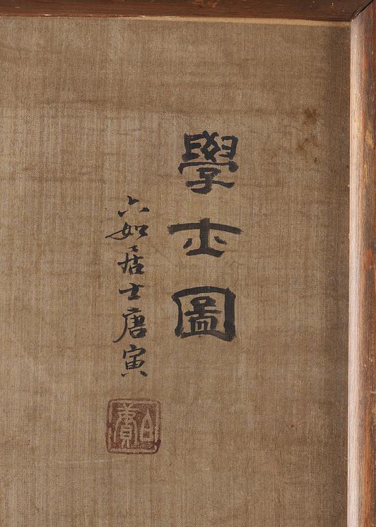 RULLMÅLNING med KALLIGRAFI, sen Qing dynastin (1644-1912). Studerande lärda i trädgård, "Xueshi tu".