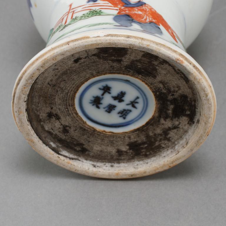 VASER, 2 st, porslin, Kina, 1800-tal.