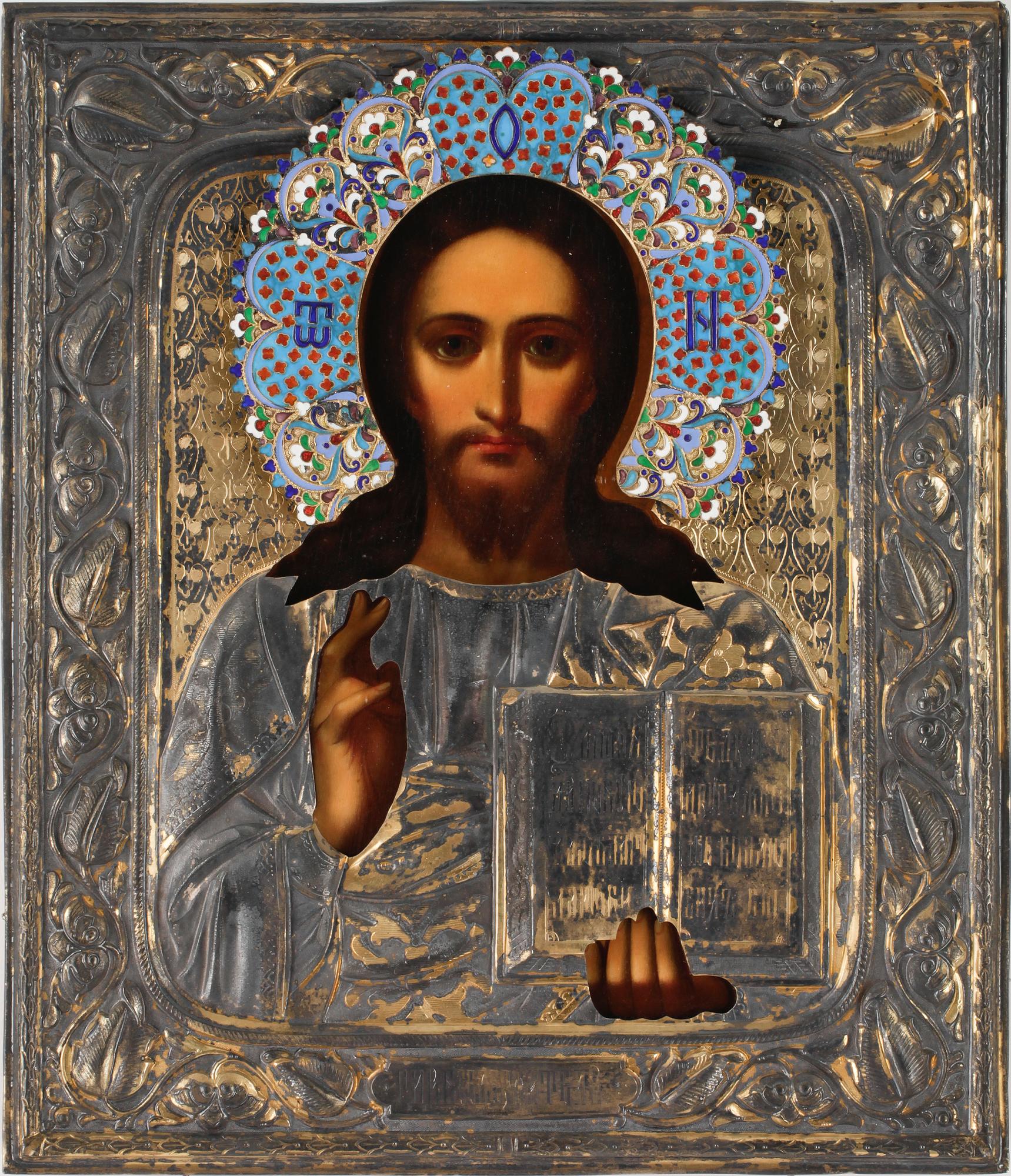 IKON, silver, emalj och förgylld metall. Ryssland 1900-talets början.