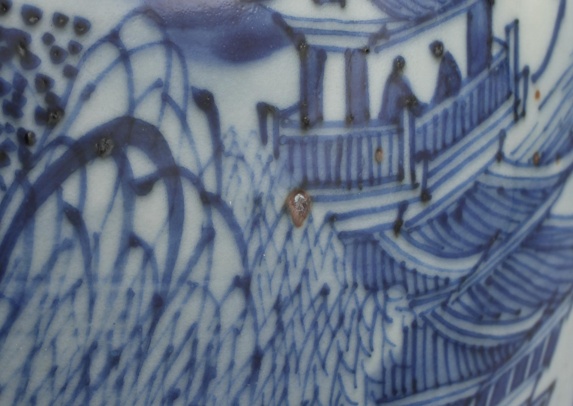 LOCKURNA, porslin, Kina, omkring sekelskiftet 1900.