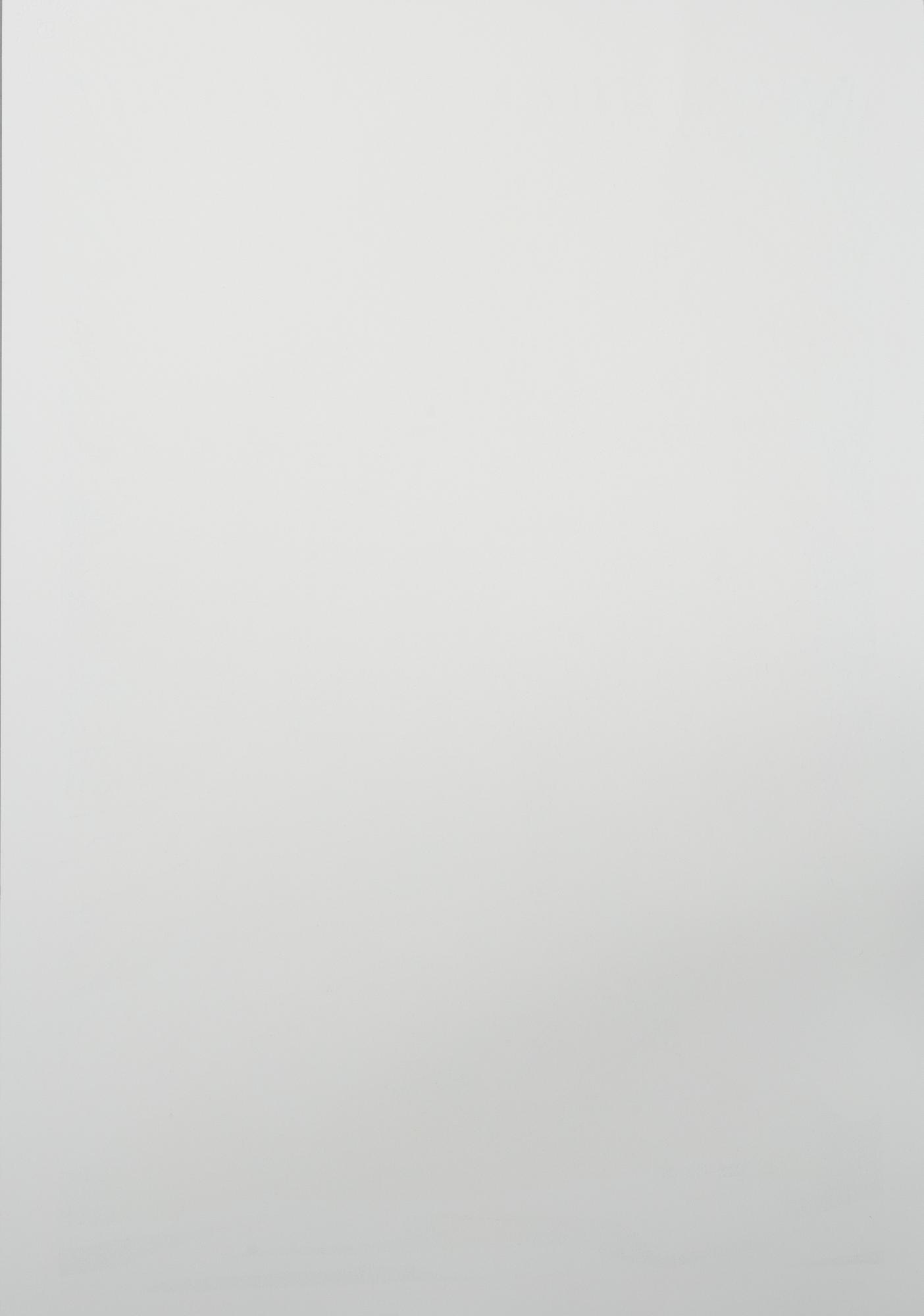 Carl Johan De Geer, "En svensk tiger I".