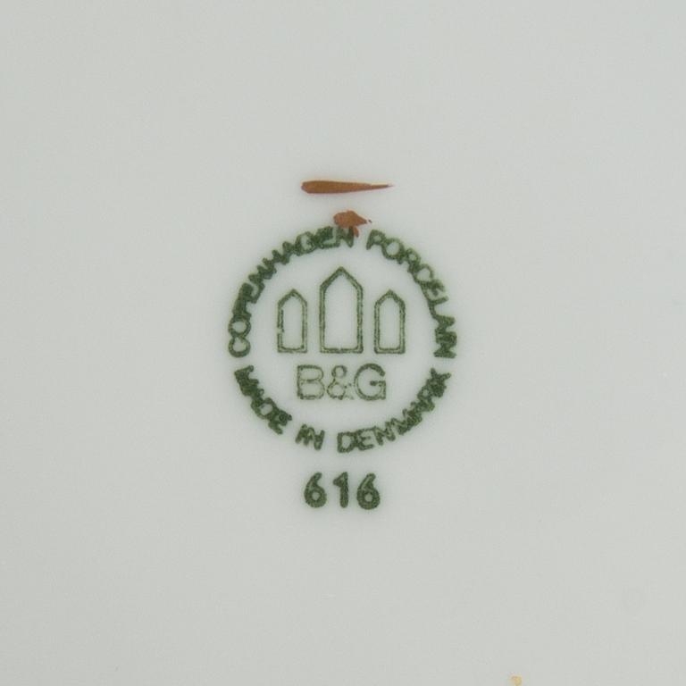 Coffee service 17 pcs "The Seagull" Bing & Grøndahl, Denmark. porcelain.