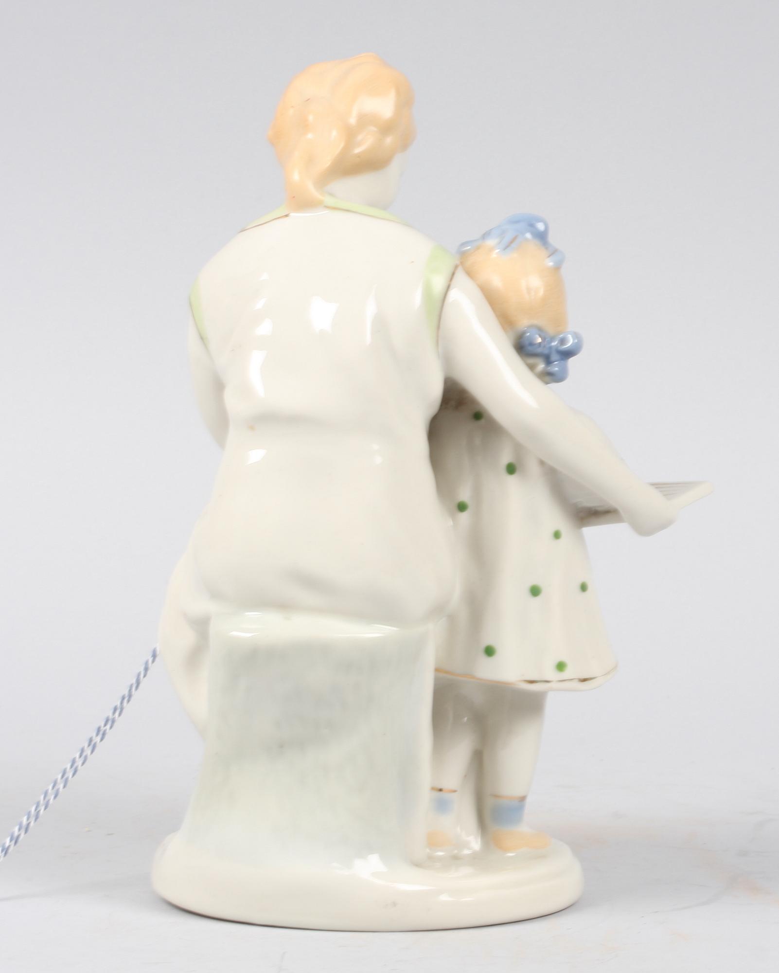 FIGURIN, porslin, Sovjetunionen, 1900-tal.