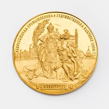 Mitali, 23K kultaa, Nikolai II, Yleisvenäläinen teollisuus- ja kulttuurinäyttely 1896,  Nizhni-Novgorod, Venäjä.