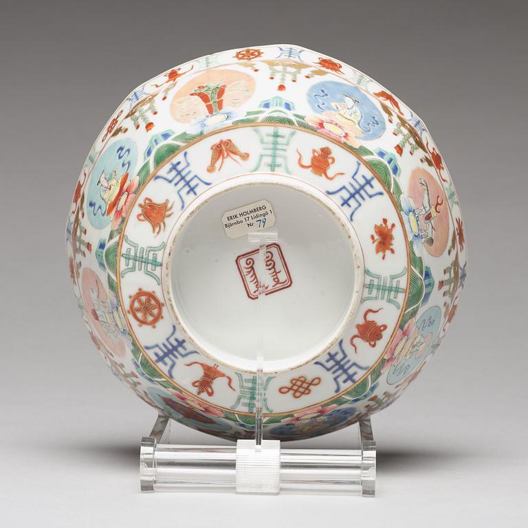 A famille rose bowl marriage bowl, Qing dynasty, 19th Century.