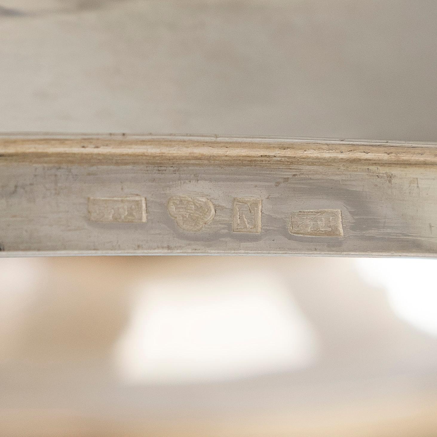 A Neo-Rococo silver bowl, maker's mark of Johan Theodor Palmgren, Norrköping, Sweden 1861. .