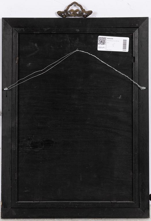 A Chinese reverse glass painting, 20th century.