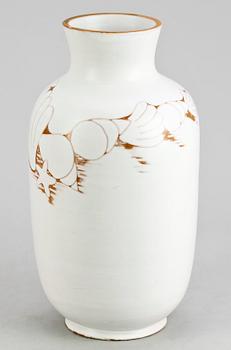 VAS, keramik, Anna-Lisa Thomson, Upsala-Ekeby, 1900-talets mitt.