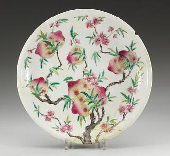 202. FAT, porslin. Sen Qing, Yongzhengs märke.